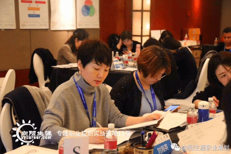 2019云南高级职业生涯规划师诞生现场直播 