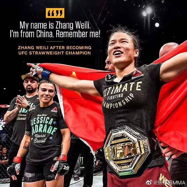 30岁，从北漂到UFC首位中国冠军，她的职业生涯比漫画更热血！