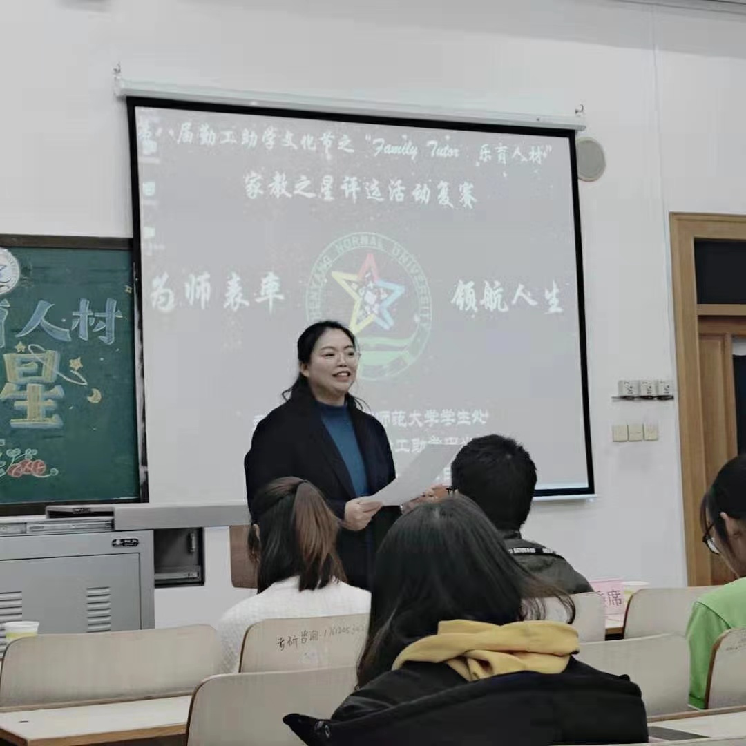 学员成长 | 郑丽娜：本来担心线上课程不理想，现在发现线上比线下效果更好 