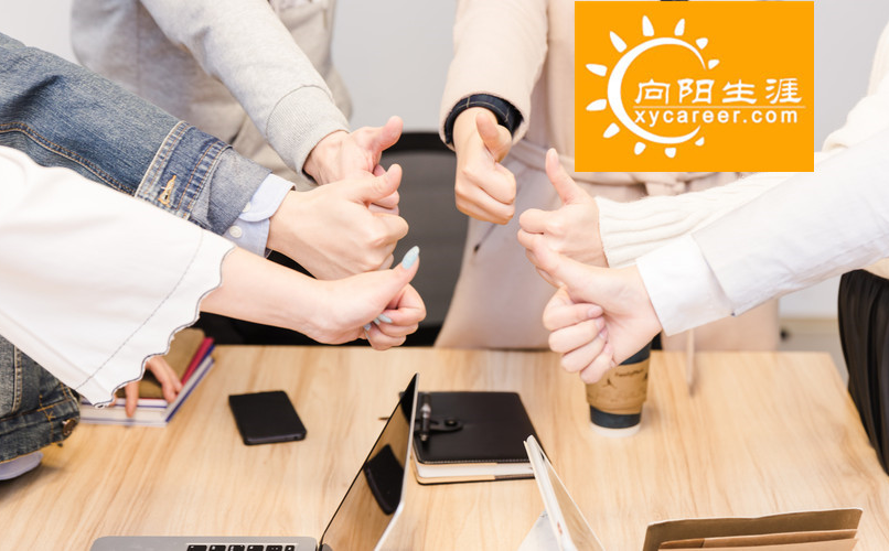 职业规划实操手册——七大决策影响力量(2)