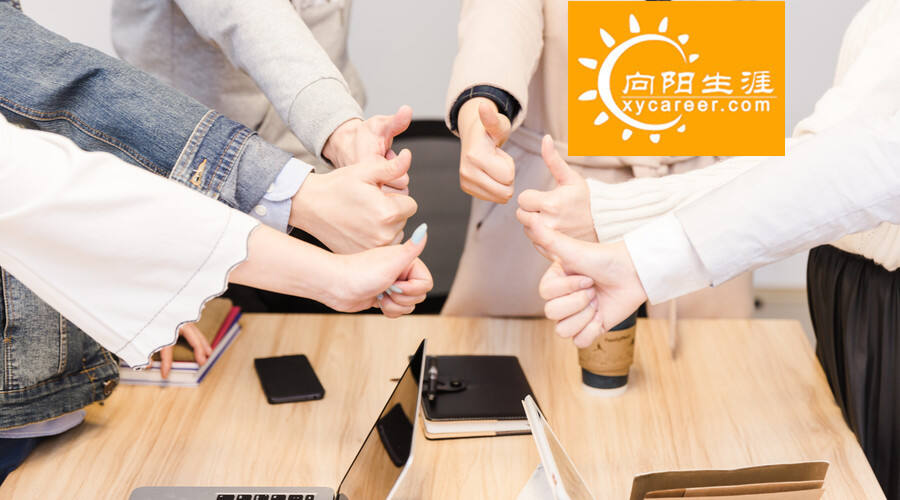 职业规划实操手册——生涯决策的主要方法