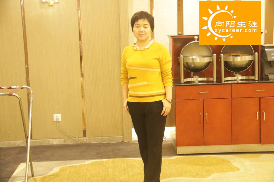 南京生涯规划哪家好 