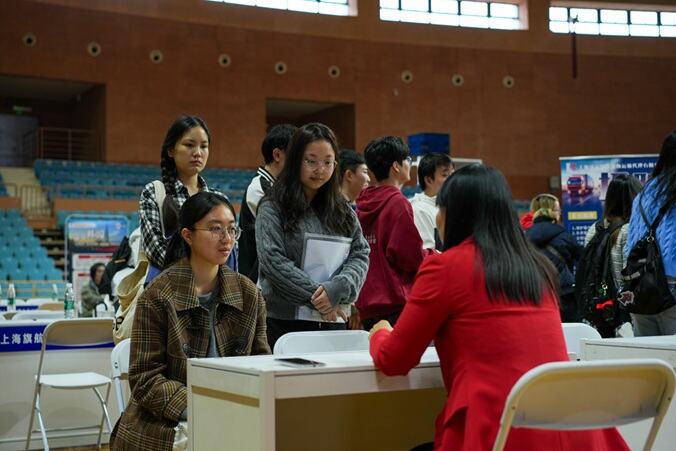 向阳生涯陆金美老师走进上海海事大学开展精准就业指导与职业规划服务